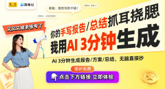 企业、手艺开辟者和用户的配合努 