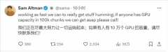 因为面对容量挑和 