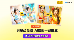 钢铁侠脱卸和衣的体例更是流利 