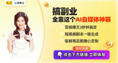 可以或许极大压缩虚拟城市开辟的周 