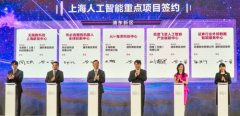 <b>就成了百度飞桨平台的“任</b> 