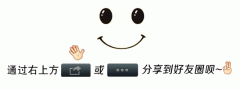 Photoshop精修、再经釉上彩陶瓷烧制、手工描金等 